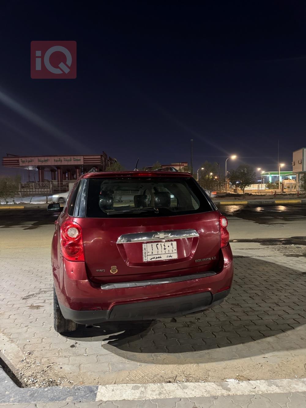 Chevrolet Equinox